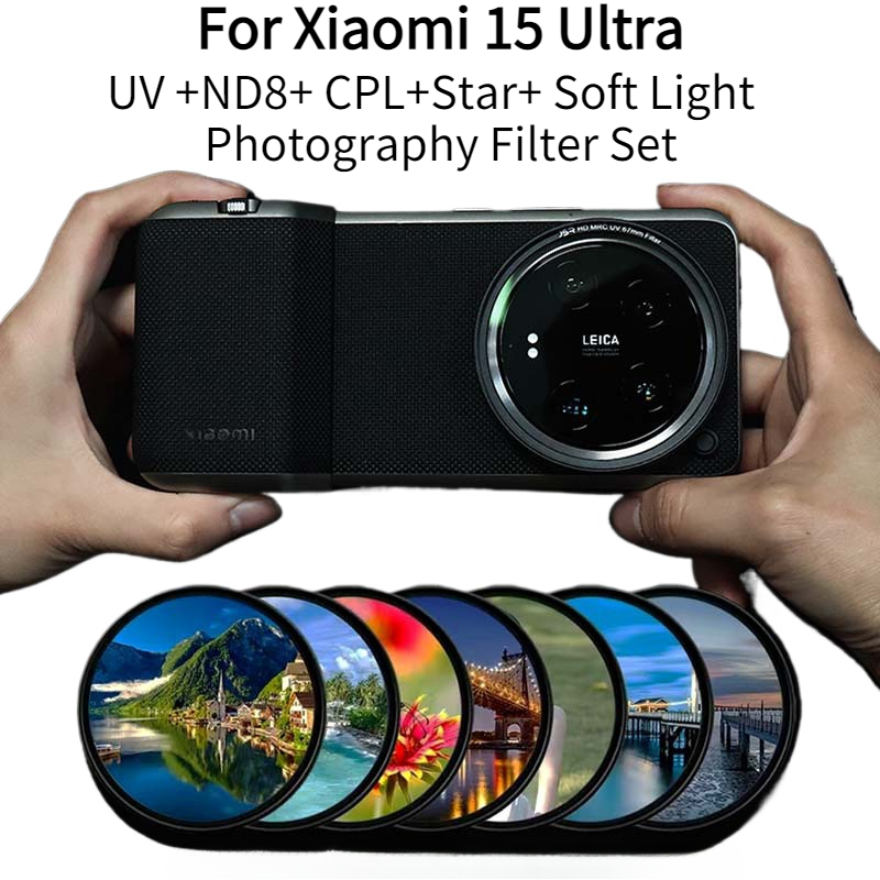 Photography Xiaomi 15 Ultra - プロの写真フィルターセット Xiaomi 15Ultra UV ミラースターライトミラー広角ソフトライト CPL