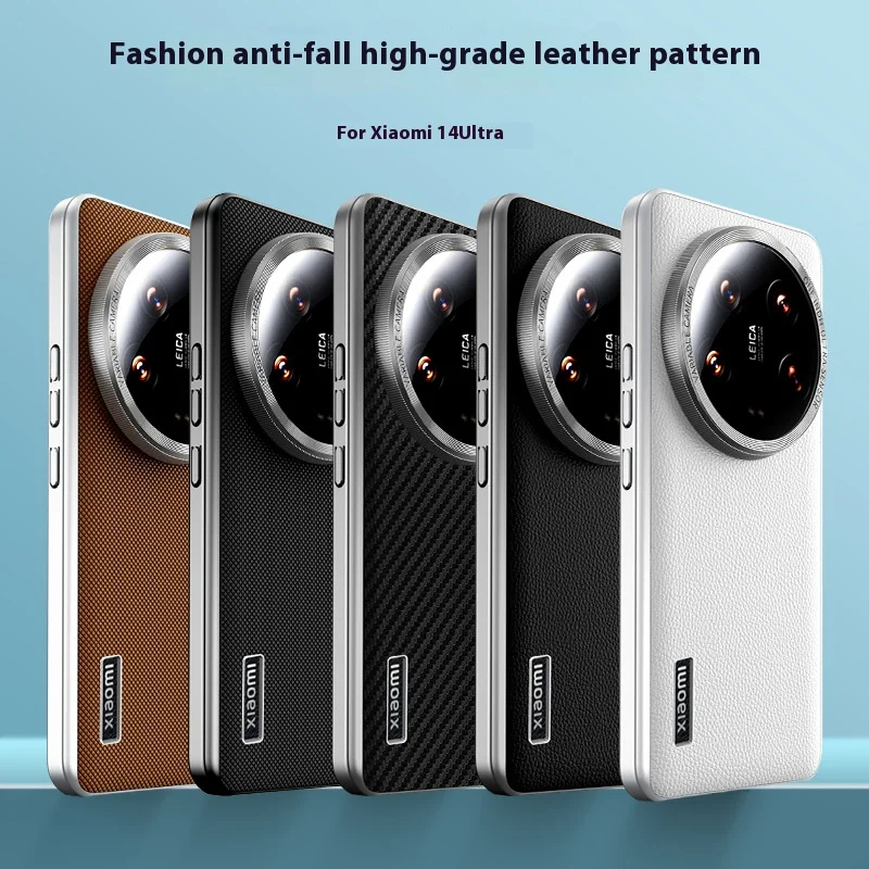 Photography Xiaomi 15 Ultra - 高級レザーケース Xiaomi 14 ウルトラ 15Ultra カバーストライプ写真撮影耐衝撃ケース