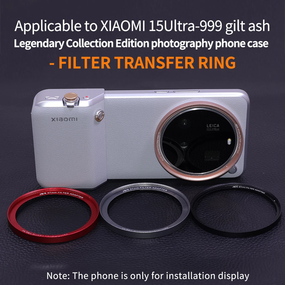 Photography Xiaomi 15 Ultra - レンズアダプター写真キット Xiaomi 15 ウルトラ 67 ミリメートルフィルターアダプターリングアルミフレームレンズフード傷防止防塵キャップ