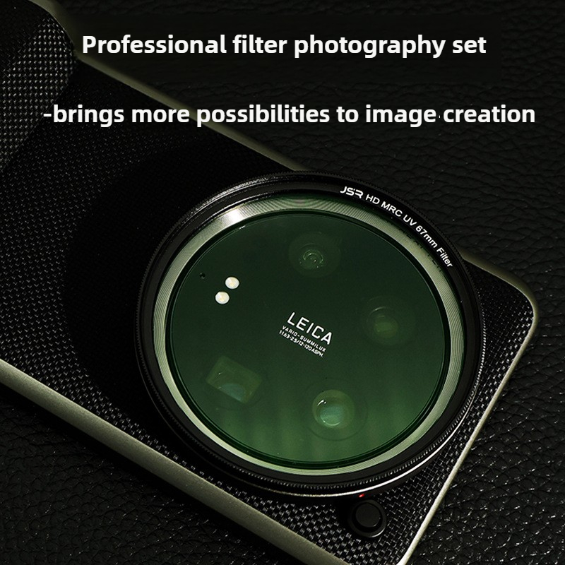 プロの写真フィルターセット Xiaomi 15Ultra U - Photography Xiaomi 15 Ultra のレビューと価格