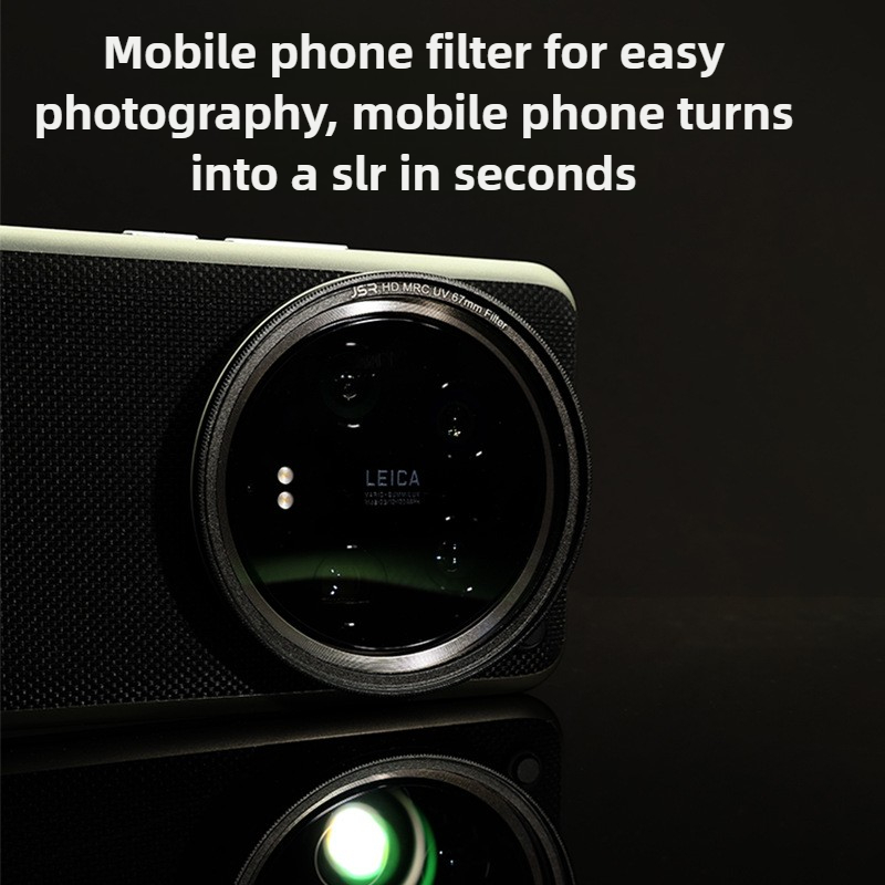 プロの写真フィルターセット Xiaomi 15Ultra U - Photography Xiaomi 15 Ultra のレビューと価格