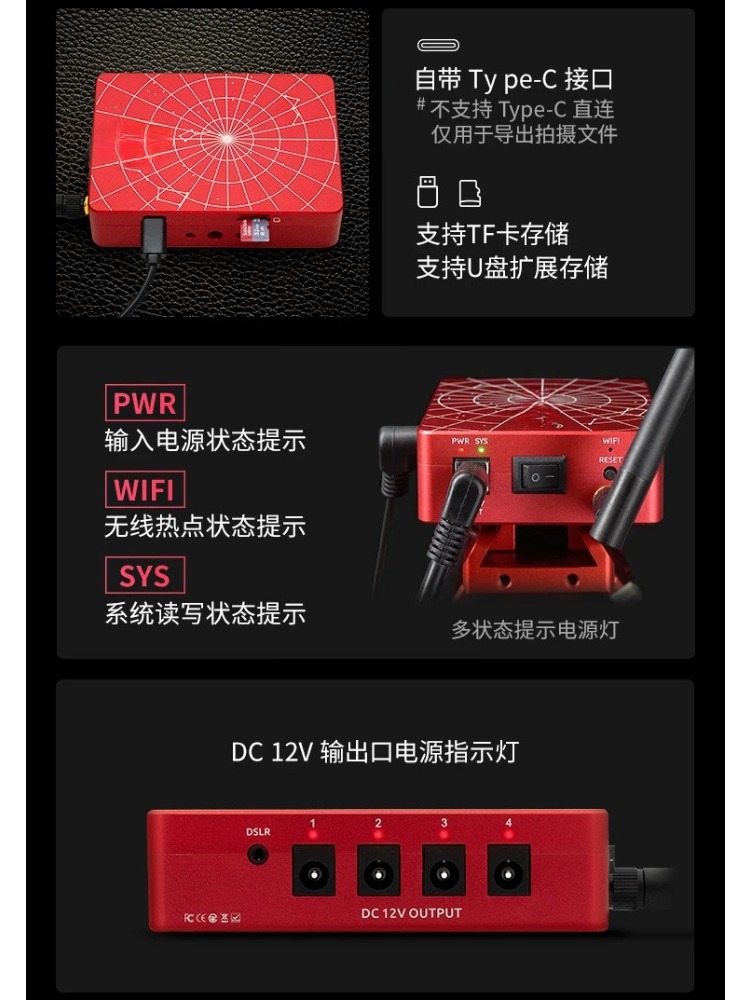2026年激安販売 ASIAIR Plus 256G 天体観 - Photography Equipment のレビューと価格