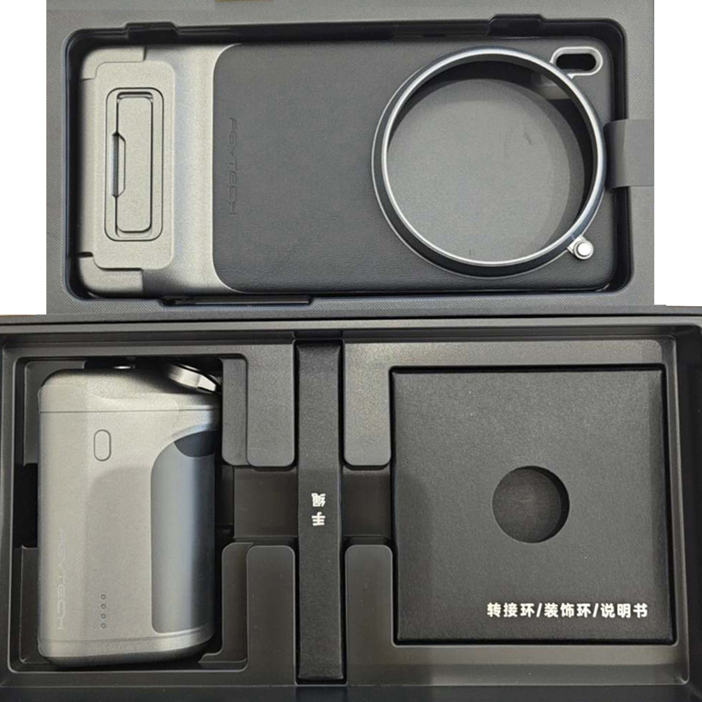 VIVO X200 Pro/Vivo X300 Pro用ケー - X200 Photography Kit のレビューと価格