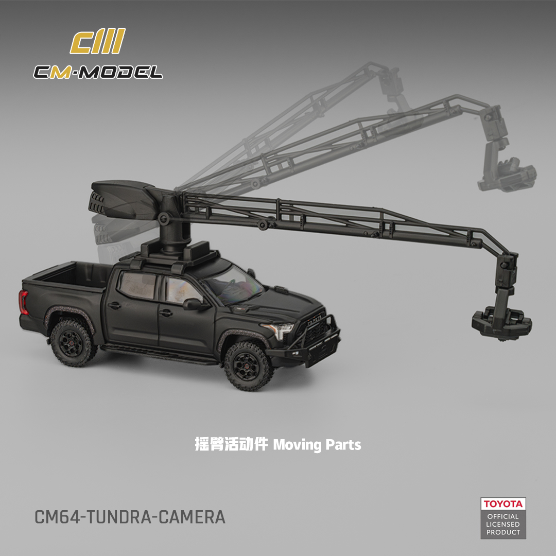CMModel 1/64 ダイキャストモデル トヨタ タンド - Photography Model のレビューと価格