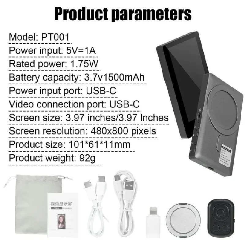 ワイヤレスモニター リアカメラスクリーン スマートフォン用セ - Photography Equipment のレビューと価格