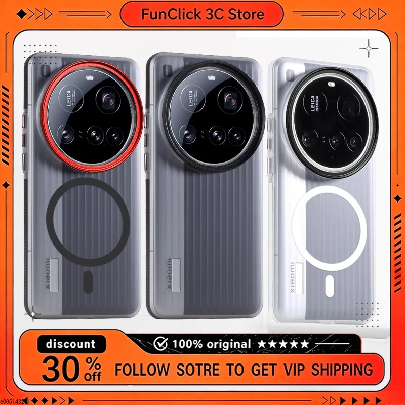 Xiaomi 15 Ultra用プロフェッショナル写真撮影キ - Photography Xiaomi 15 Ultra のレビューと価格