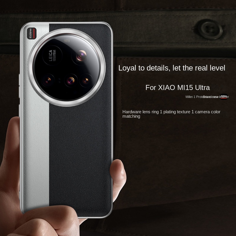 シャオ mi mi 15 ウルトラケースファッション PC  - Photography Xiaomi 15 Ultra のレビューと価格