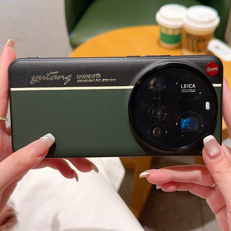 カラーブロックケースシャオ mi 15 超高級レザー蛍光ライ - Photography Xiaomi 15 Ultra のレビューと価格
