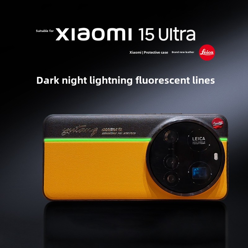 カラーブロックケースシャオ mi 15 超高級レザー蛍光ライ - Photography Xiaomi 15 Ultra のレビューと価格