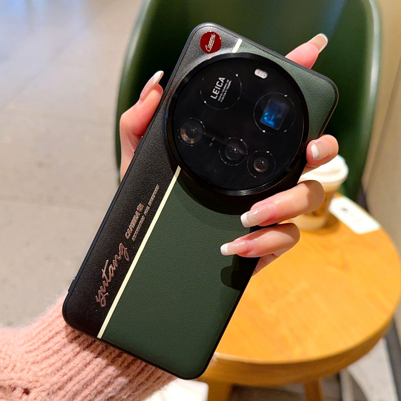 カラーブロックケースシャオ mi 15 超高級レザー蛍光ライ - Photography Xiaomi 15 Ultra のレビューと価格