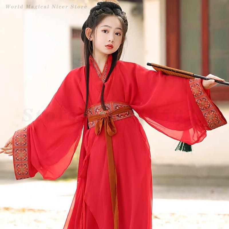 中国古代の伝統的な子供韓服ドレス戦国時代ルーズロングローブ女 - Photography Of War のレビューと価格